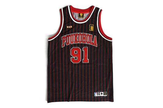 Puukohola Jersey 2.0
